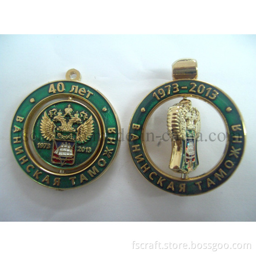 Rotatable Keychain Badge